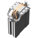 Кулер DeepCool AG200